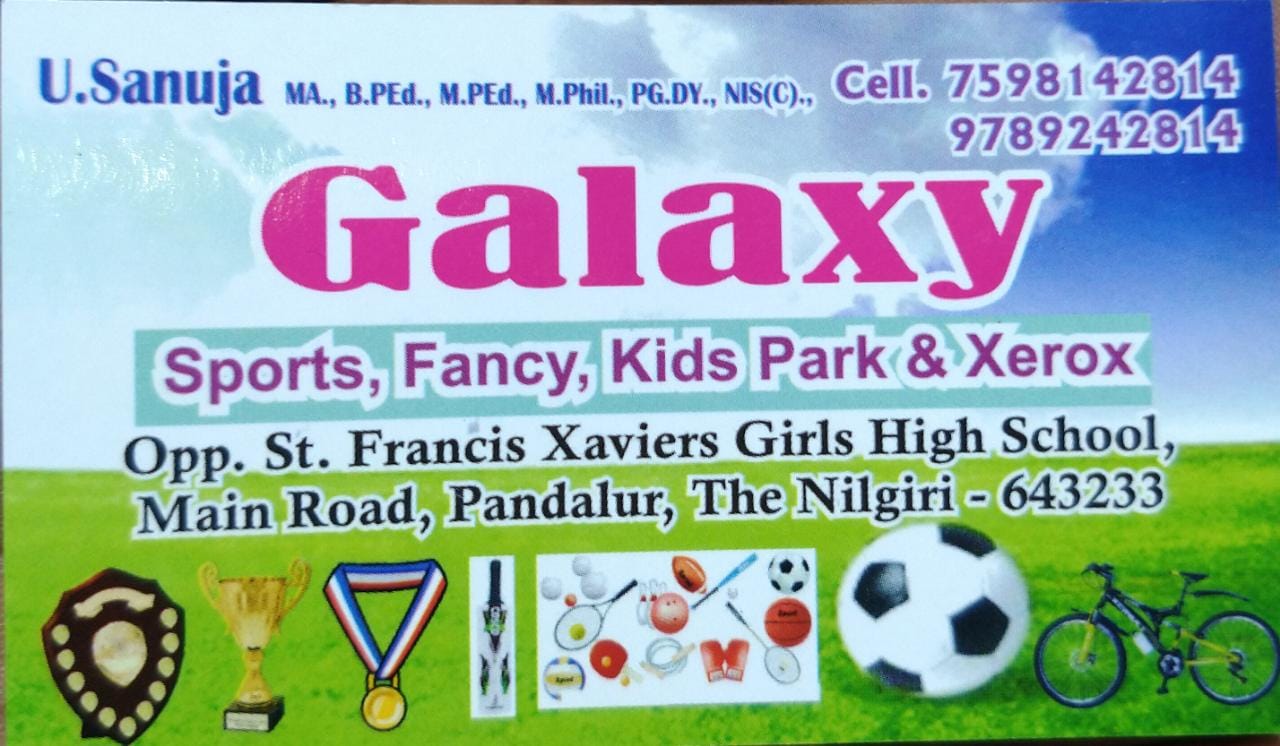 GALAXY FANCY & SPORTS PANDALUR